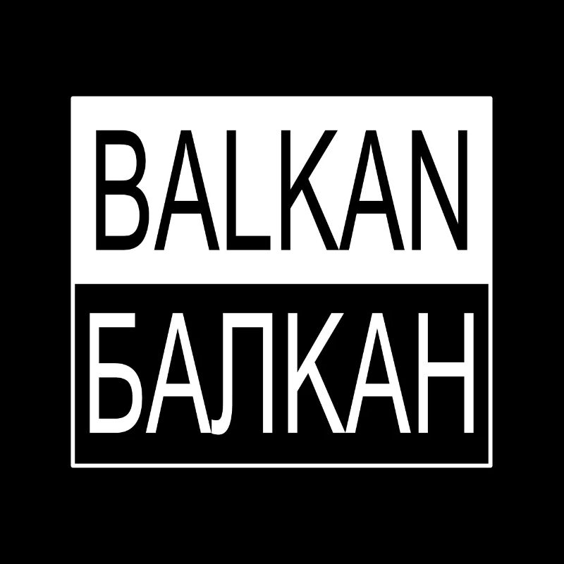 balkan