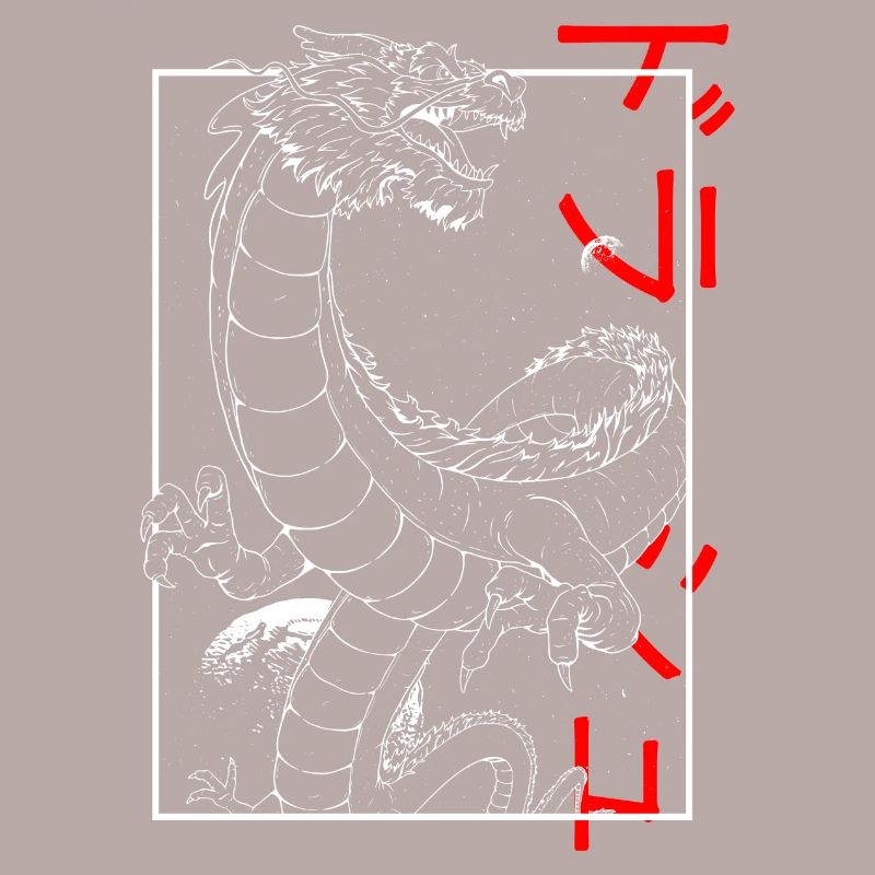 Dragon de l’espace Japonais retro 90s E-Girl & E-Boy