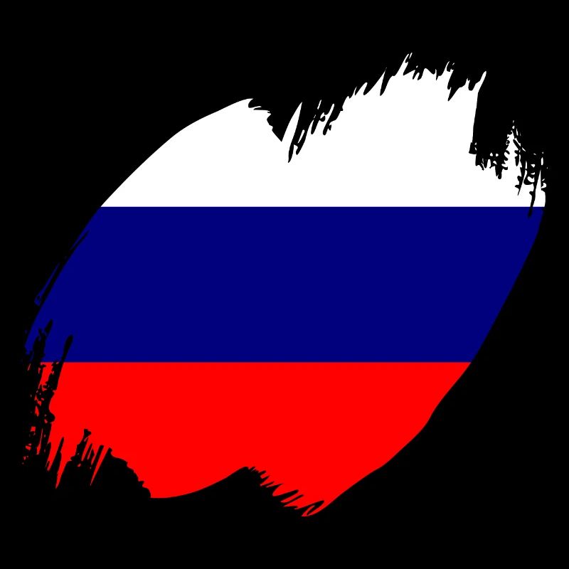 Drapeau de russie Vintage Drapeau russe d’occasion Look