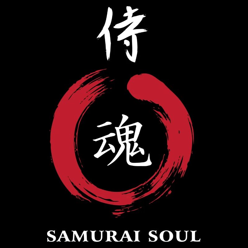 Kanjii Samurai Seele