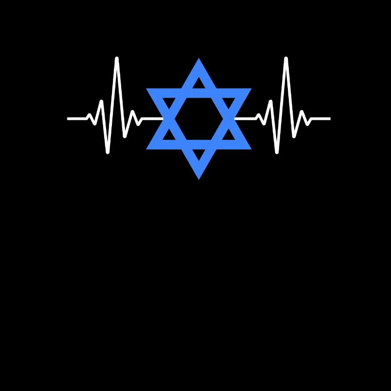 Hanoukka Juif Israël Juifs Hanoukka Cadeau