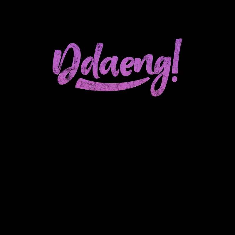 K-Pop Musique Coréenne Pop Corée Kpop Cadeau