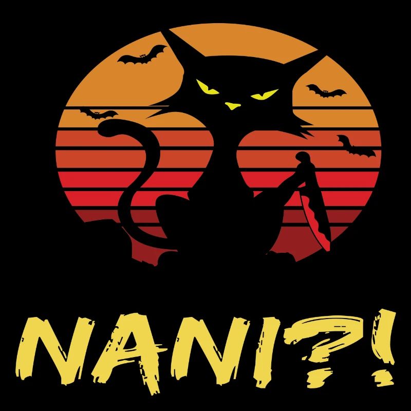 Nani