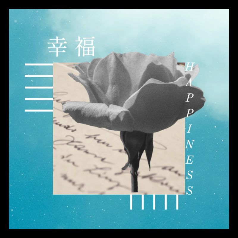 Japanese