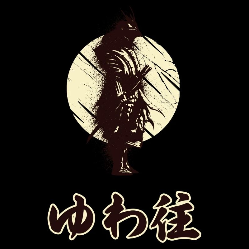 Samurai under the sun