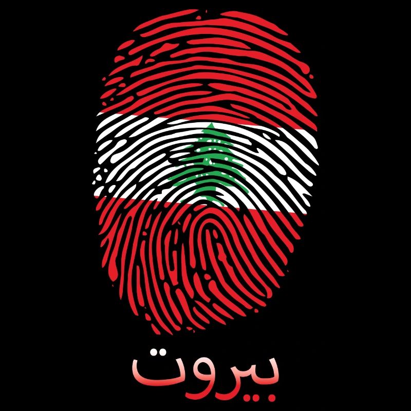 BEIRUT Libanese Libanon Libanesin Libanesisch
