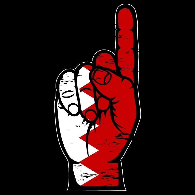 Drapeau de Bahreïn numéro 1 utilisé