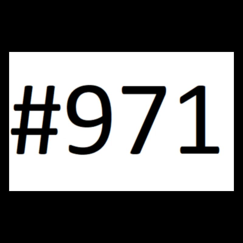 971