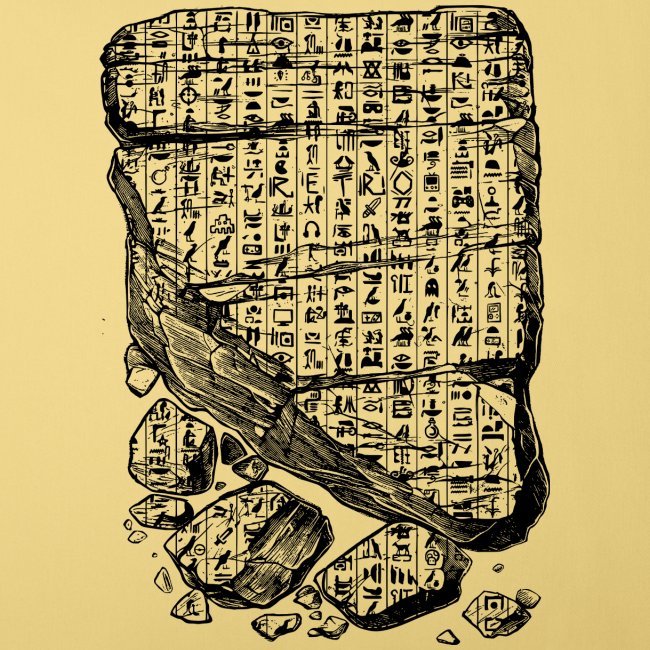 Retro Hieroglyphen