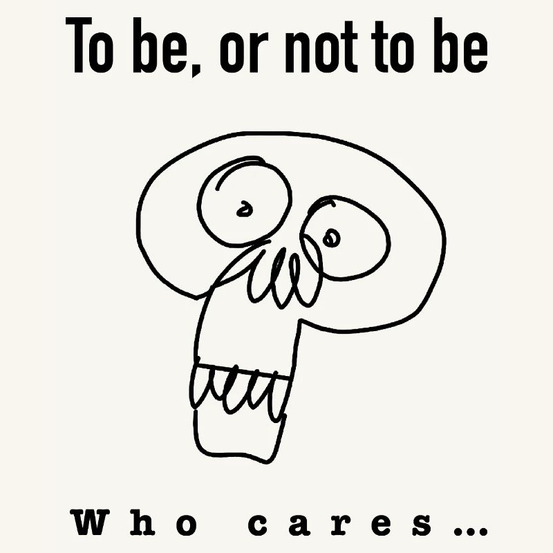 Sein oder nicht Sein