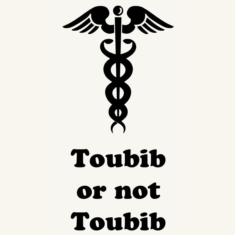 Doktor Arzt oder nicht?