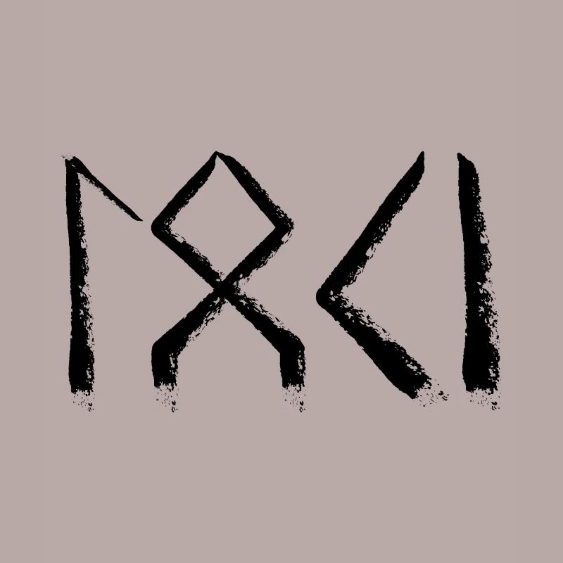 Loki Runic Language