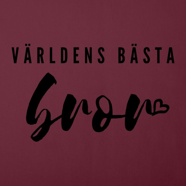 Världens bästa bror