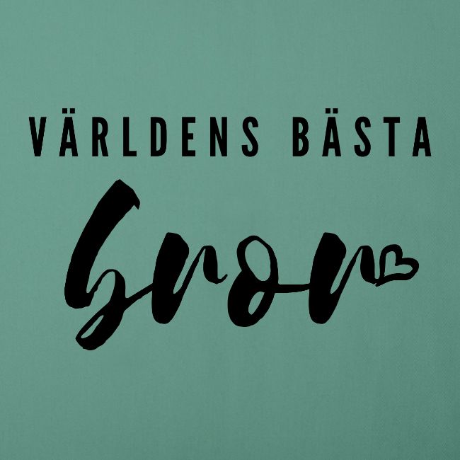 Världens bästa bror
