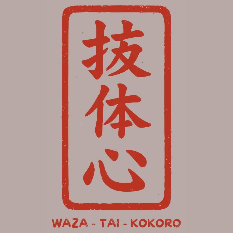 Korper Geist Technik Karate Stempel