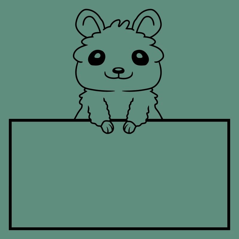 Insérer un hamster de bouclier de texte