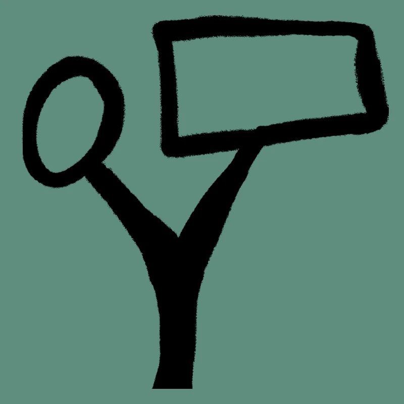 Texte de l’arborescence