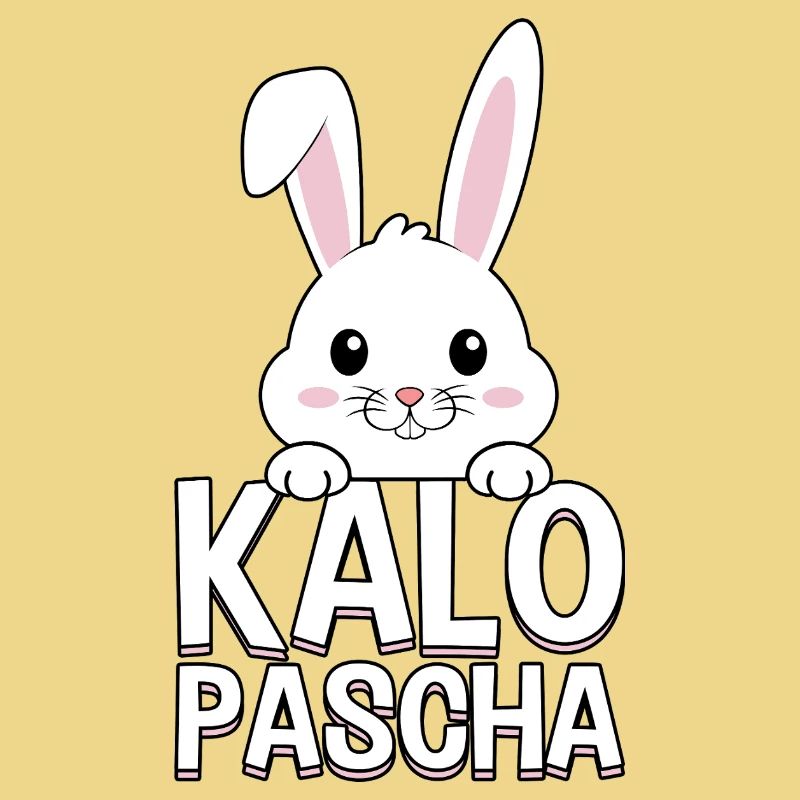 Kalo Pascha Greek Easter Bunny Orthodox Easter