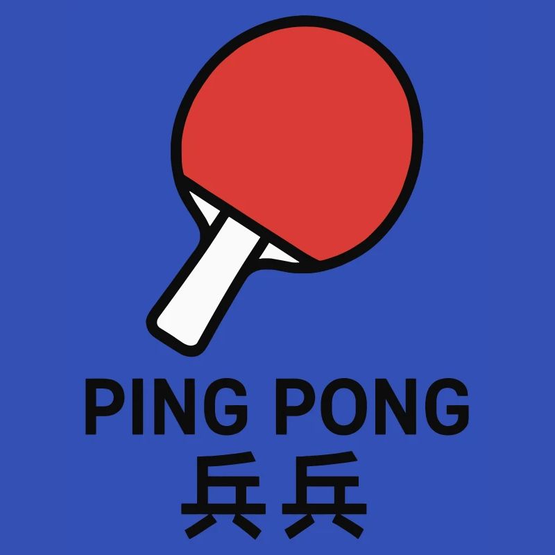 Ping-Pong Racket - Table Tennis