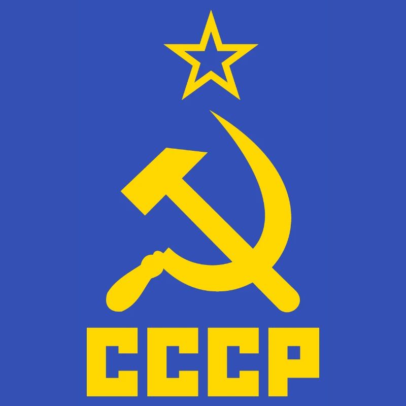 urss