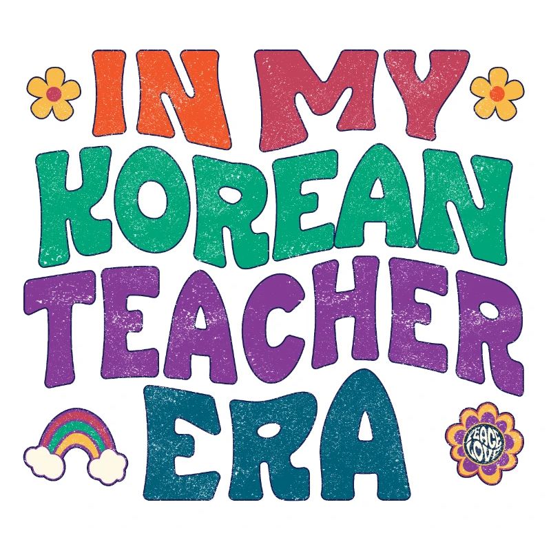À l’époque de mon professeur de coréen