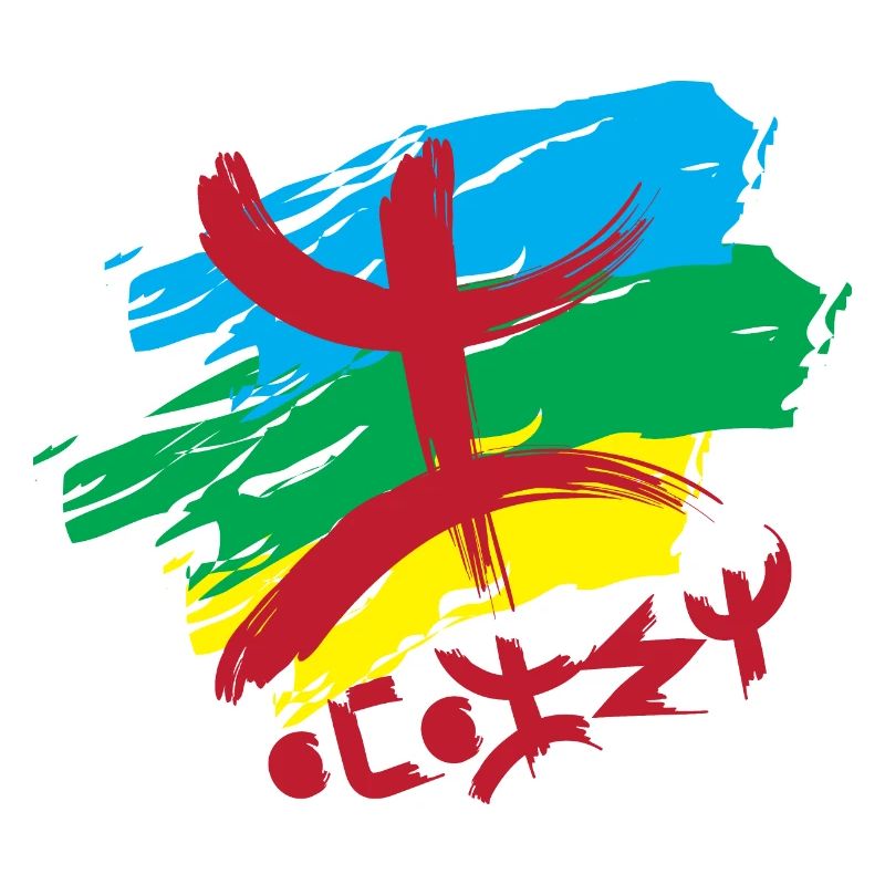 Drapeau Amazigh (Amazigh inside)