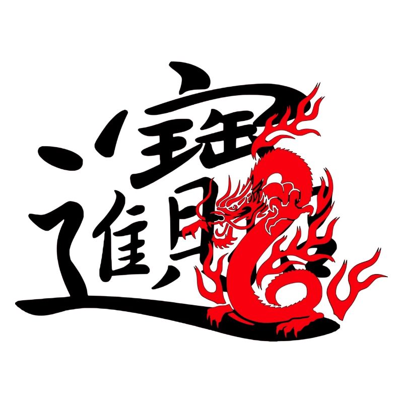drache