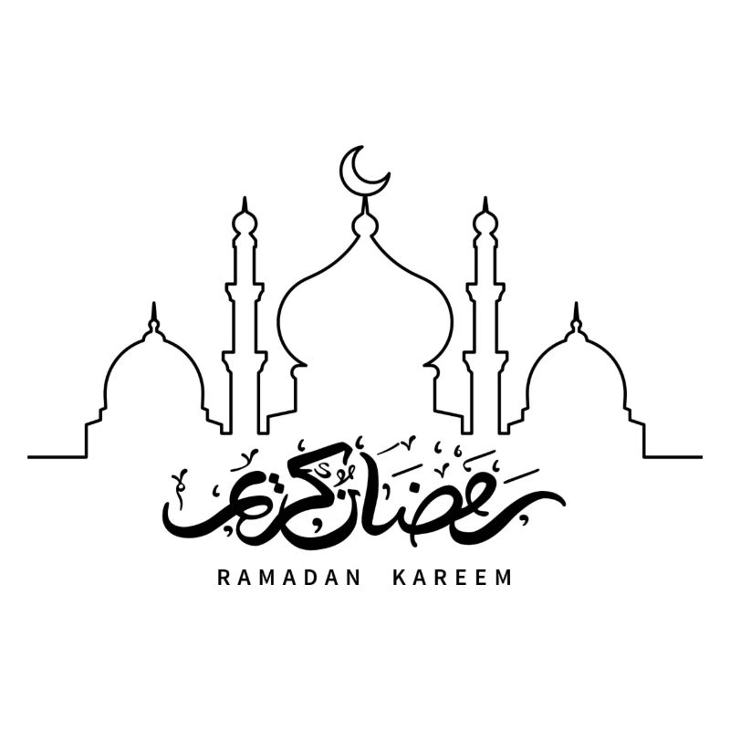 Ramadan Kareem/Islamic motif