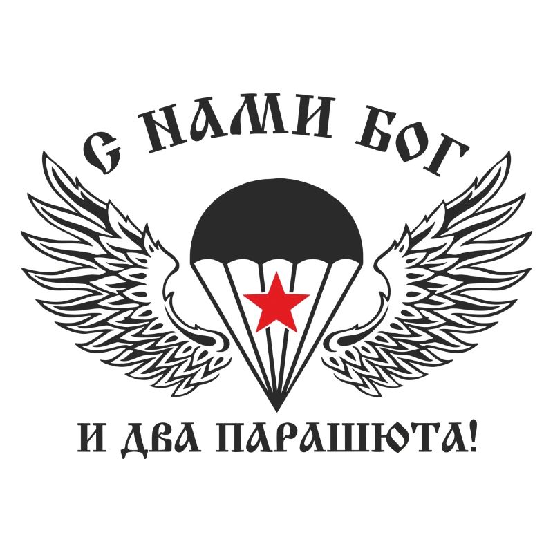 Russie