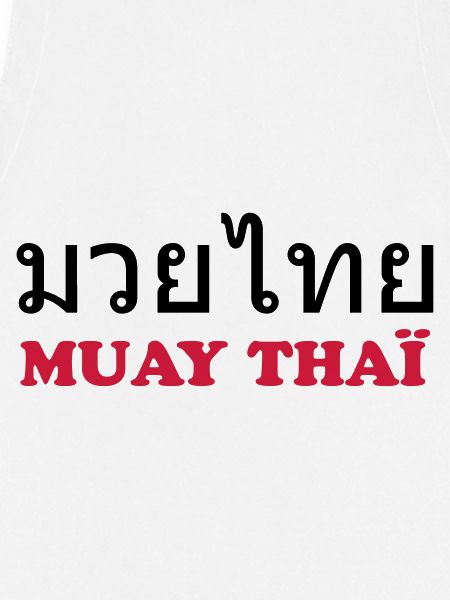 Muay Thai