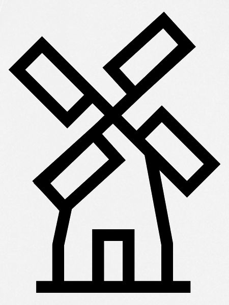 Windmill windmill air energy