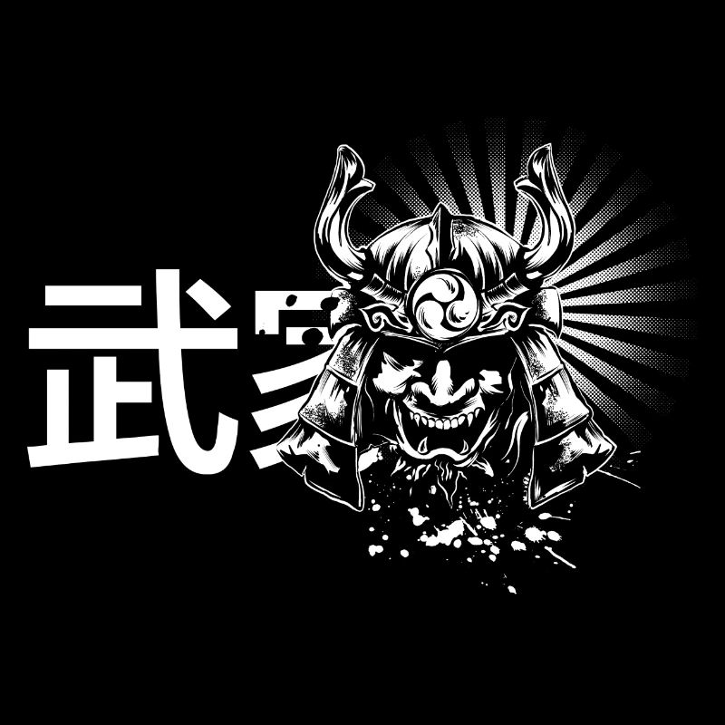 Samurai Bushido