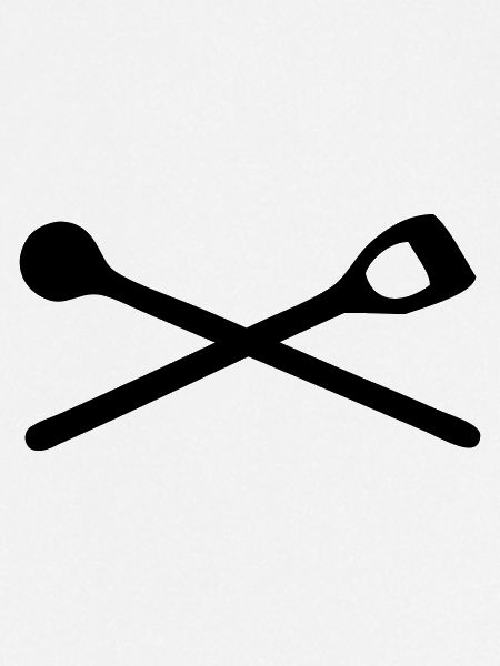 wooden spoon