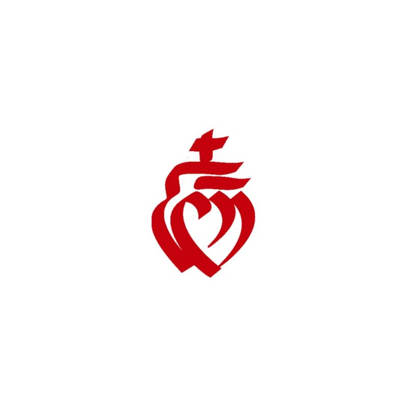 logo vendée