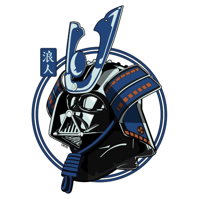 Samouraï de l'espace