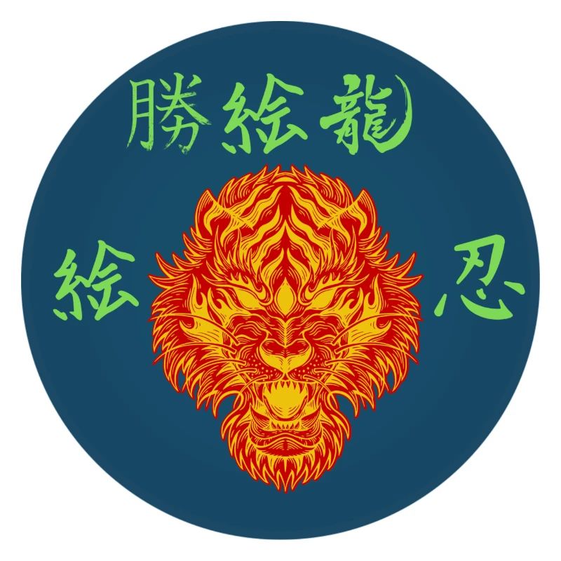 Tiger_wild
