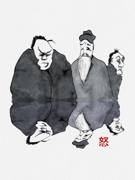 3 dunkle Gestalten