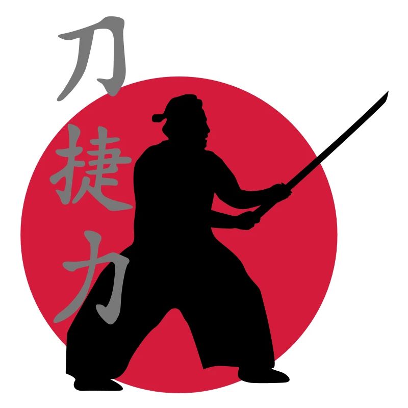 samurai_strength_victory_sword_3c