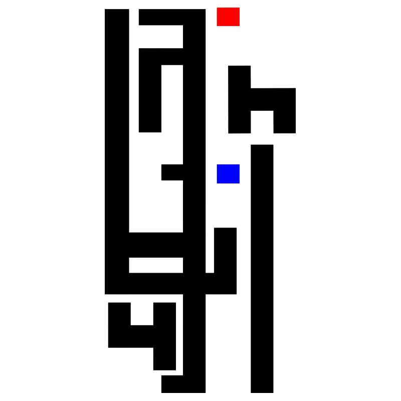 arabe