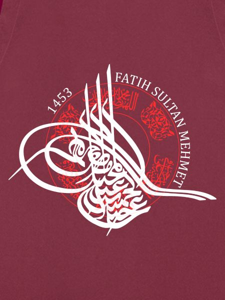 Fatih Sultan Mehmet