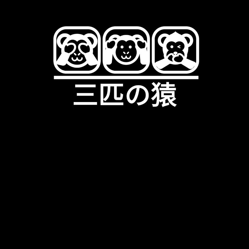 Three Monkeys White