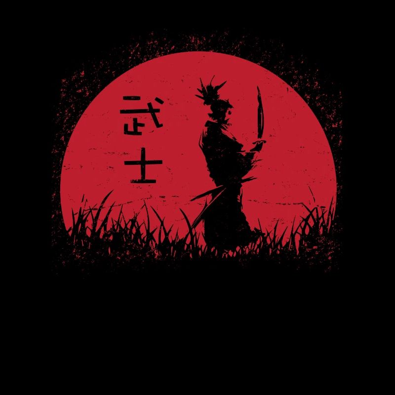 Samurai Sun.