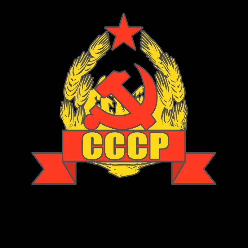 Communisme drapeau communiste de l'URSS