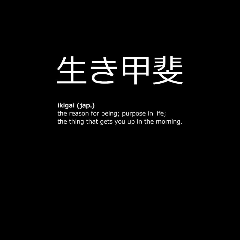 ikigai