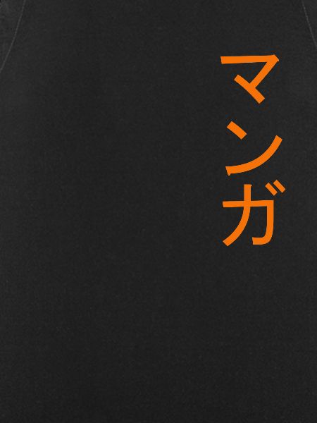 Manga