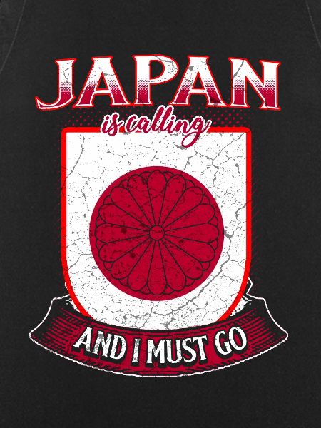 Japan Fan