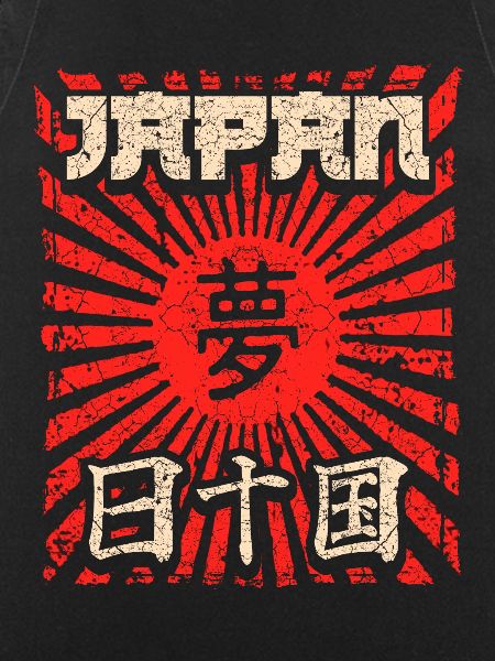 Japanese design