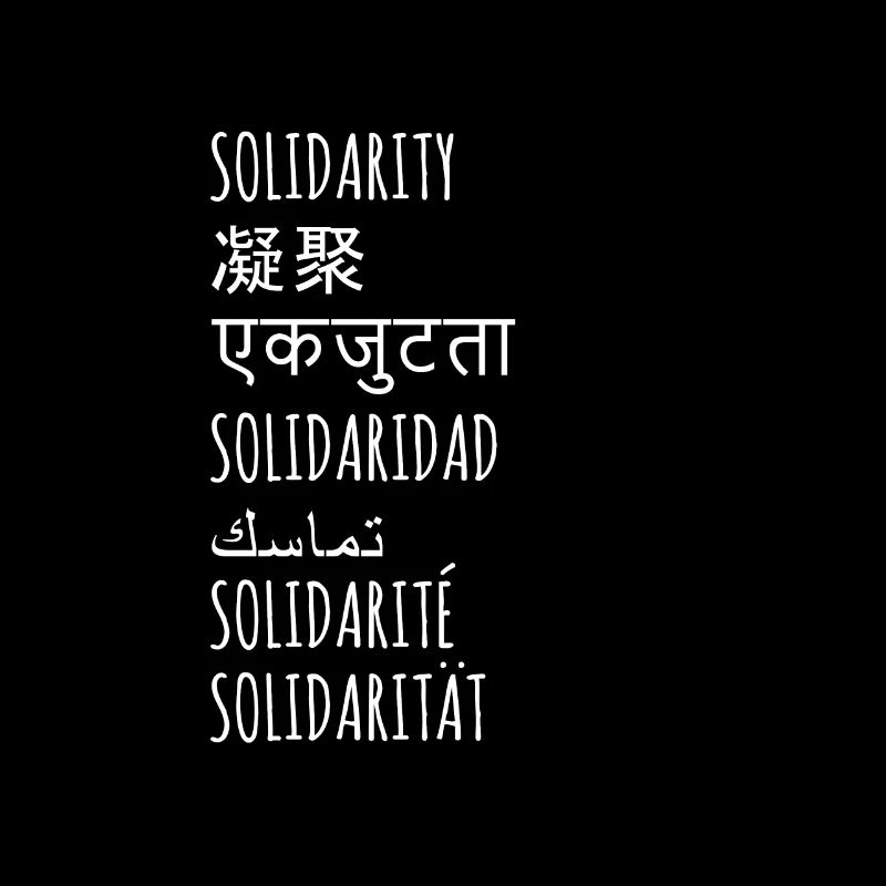 Solidarity cohesion community gift