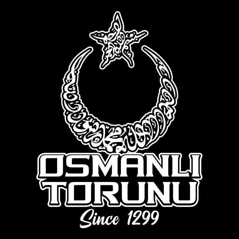 Osmanli Ottoman Gift Idea