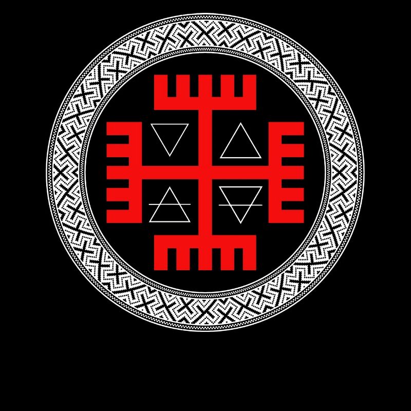 Symbole slave ancien de la conception de la protection